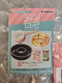 （分類：）位於 。 由 fionalolo 提交（商品編號 1462392358，圖片 1）。簡介： 。