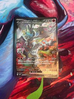 (Category: ) located in . Submitted by lucasy89 (Listing ID 1462348466, Image 1). Description: .