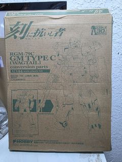 （分類：）位於 。 由 whitebase328 提交（商品編號 1462336688，圖片 1）。簡介： 。