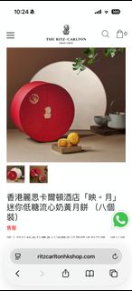 （分類：）位於 。 由 roy1920 提交（商品編號 1462385701，圖片 1）。簡介： 。