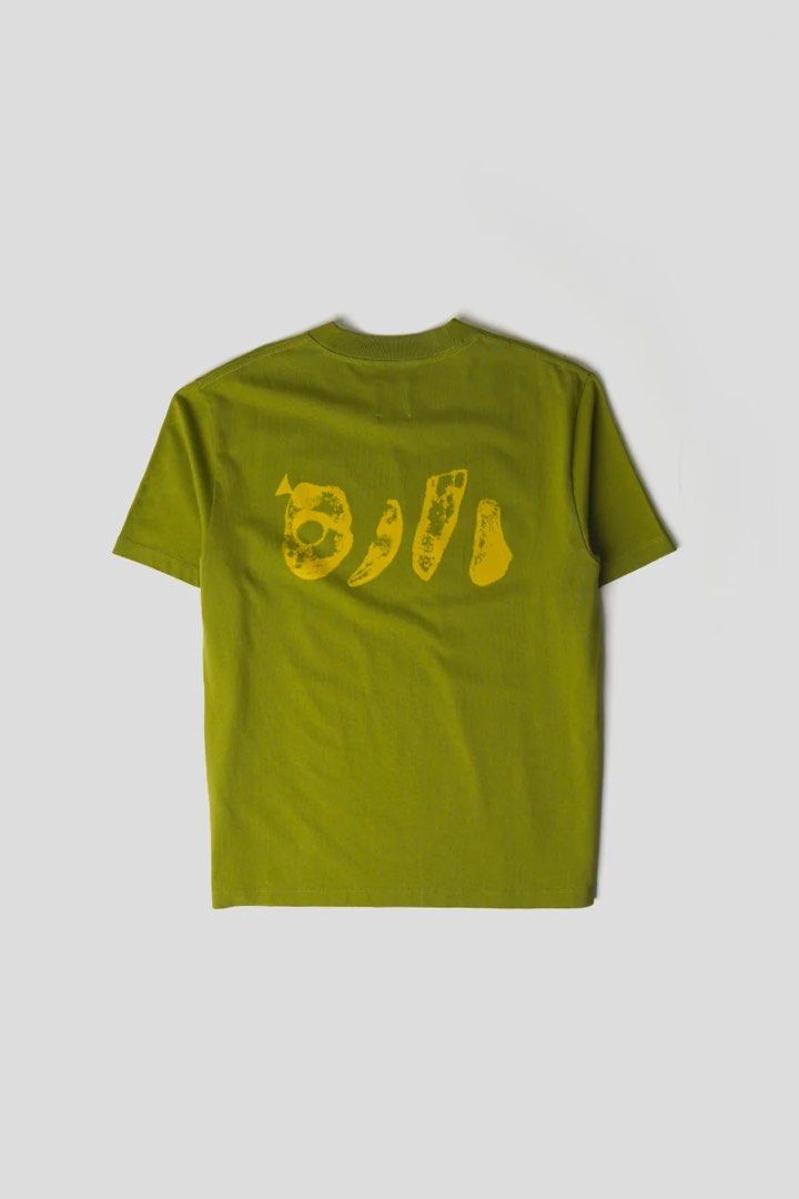 Roa Cardamom Graphic Boxy Tee (Category: Tshirts & Polo Shirts ) located in Quezon City. Submitted by theunknownaccount (Listing ID 1462359372, Image 2). Description: Large on tag Fit L-XL 25.5W X 29L Bnew with packaging, lost the tags Oversize Boxy Fit Negotiable!.