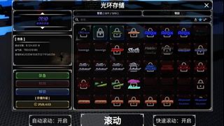 （分類：）位於 。 由 realyik 提交（商品編號 1462338487，圖片 1）。簡介： 。