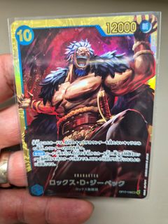 (Category: ) located in . Submitted by shirooroo (Listing ID 1462312780, Image 1). Description: .