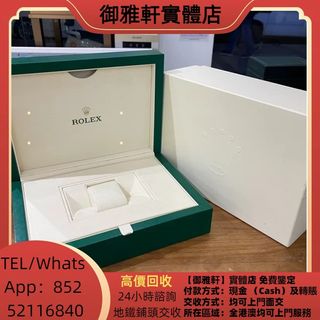 （分類：）位於 。 由 yungahin 提交（商品編號 1462328303，圖片 1）。簡介： 。