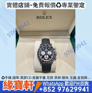 （分類：）位於 。 由 ws97629941 提交（商品編號 1462294364，圖片 1）。簡介： 。