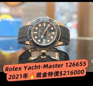 （分類：）位於 。 由 timing-watch 提交（商品編號 1462328399，圖片 1）。簡介： 。