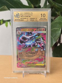 (Category: ) located in . Submitted by michaelmal0nz0 (Listing ID 1462350445, Image 1). Description: .
