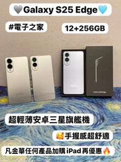 （分類：）位於 。 由 notebook_master 提交（商品編號 1462354757，圖片 1）。簡介： 。