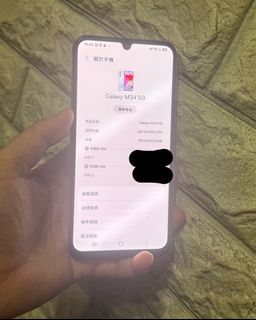 （分類：）位於 。 由 rranck 提交（商品編號 1462360349，圖片 1）。簡介： 。