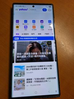 由 oddstar_ab8831 (刊登 ID 1462359478，圖片 1) 提交，位於 的 (類別：)，說明：。