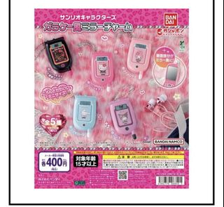 （分類：）位於 。 由 ying_____1 提交（商品編號 1462315476，圖片 1）。簡介： 。