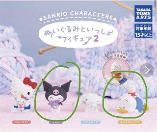 （分類：）位於 。 由 vicxia 提交（商品編號 1462365006，圖片 1）。簡介： 。