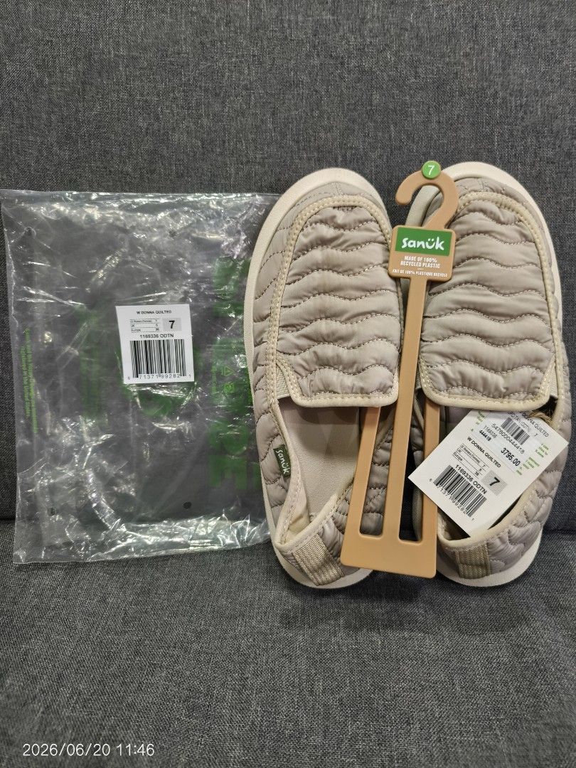 Sanuk Donna Quilted Tan US 7 (Category: Flats & Sandals) located in Bulacan. Submitted by rheenm04 (Listing ID 1462275583, Image 2). Description: used 1x only.