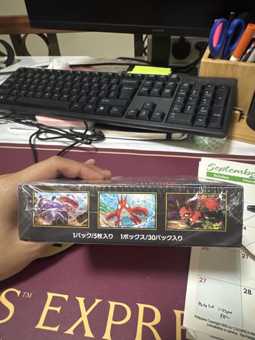 (SEALED) Mega Brave Pokemon Booster Box (Category: Card Packs) located in Caloocan City. Submitted by geopopoy (Listing ID 1462434514, Image 3). Description: - Sealed Japanese Pokemon Card Game Mega Brave booster box - Contains 30 packs - Each pack has 5 cards - Ideal for collectors and players - Features exclusive Japanese cards.