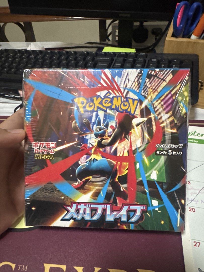 (SEALED) Mega Brave Pokemon Booster Box (Category: Card Packs) located in Caloocan City. Submitted by geopopoy (Listing ID 1462434514, Image 1). Description: - Sealed Japanese Pokemon Card Game Mega Brave booster box - Contains 30 packs - Each pack has 5 cards - Ideal for collectors and players - Features exclusive Japanese cards.