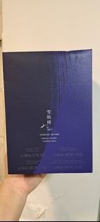 （分類：）位於 。 由 ccha1 提交（商品編號 1462341718，圖片 1）。簡介： 。