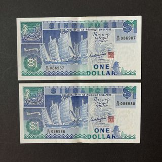 (Category: ) located in . Submitted by collectible.sg (Listing ID 1462321262, Image 1). Description: .