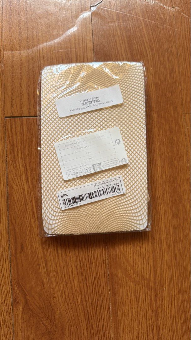Sheer Fishnet Stockings - Beige (Category: Undergarments & Loungewear) located in Antipolo. Submitted by japanese.siomai (Listing ID 1462358726, Image 1). Description: - Sheer fishnet stockings - Beige tone - Comfortable nylon and spandex blend - Classic diamond pattern - Versatile for layering or solo wear - Pairs well with skirts, dresses, and shorts.