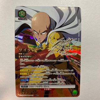 （分類：）位於 。 由 carousellglobal_hk 提交（商品編號 1457542059，圖片 1）。簡介： 。