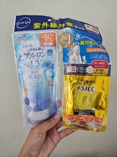 (Category: ) located in . Submitted by tokyo_thv (Listing ID 1462285533, Image 1). Description: .