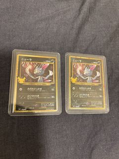 （分類：）位於 。 由 thebrownsky 提交（商品編號 1462391408，圖片 1）。簡介： 。