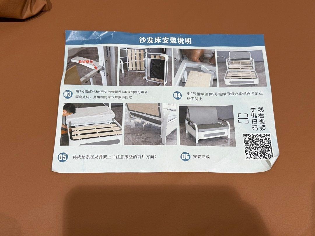 Sofa Bed (Category: Sofas) located in Manila. Submitted by shopforprelovedclothes (Listing ID 1462313063, Image 3). Description: .