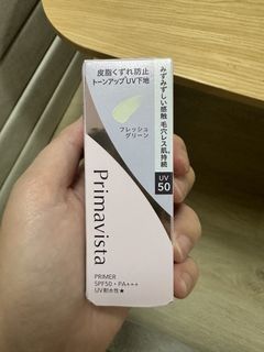 （分類：）位於 。 由 gwaigwai0812 提交（商品編號 1462389821，圖片 1）。簡介： 。