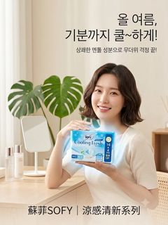 （分類：）位於 。 由 smilexturret 提交（商品編號 1462363130，圖片 1）。簡介： 。