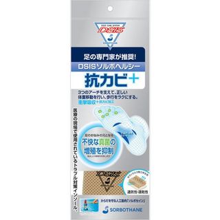 （分類：）位於 。 由 bestpriceco 提交（商品編號 1462312305，圖片 1）。簡介： 。