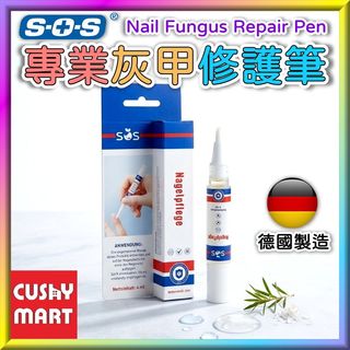 （分類：）位於 。 由 cushymarthk 提交（商品編號 1462336888，圖片 1）。簡介： 。