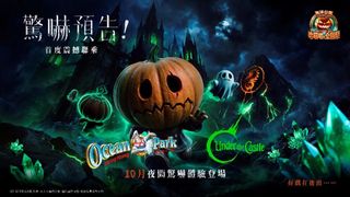（分類：）位於 。 由 stuffforsale111 提交（商品編號 1462348123，圖片 1）。簡介： 。
