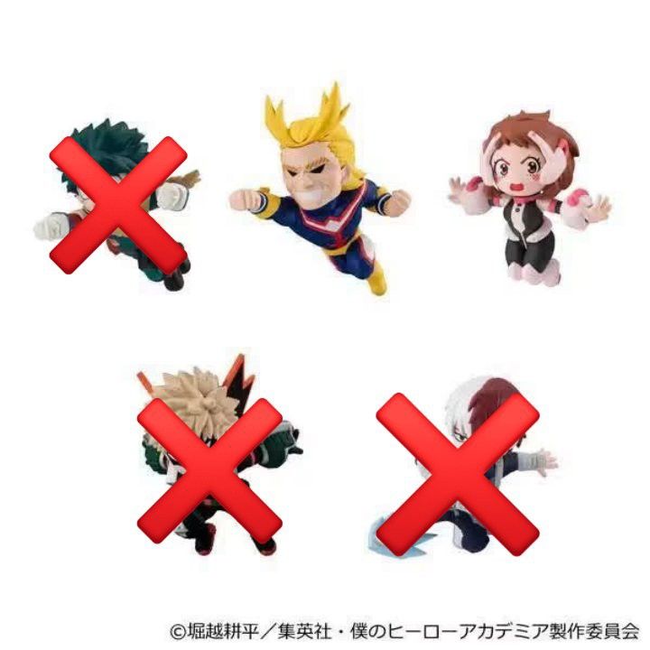 Split Attempt - Tobimas My Hero Academia (Category: Figurines & Statues) located in Angono. Submitted by koorahpeekah (Listing ID 1462296582, Image 1). Description: dm me to claim status: to be secured from lucky jonard on fb 436 each | 100 dp will only proceed if all are taken AVAILABLE All Might Uraraka Ochako ETA: APRIL-MAY 2027.