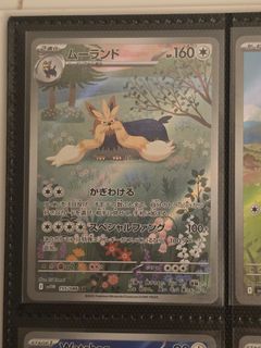 (Category: ) located in . Submitted by haol (Listing ID 1462264333, Image 1). Description: .