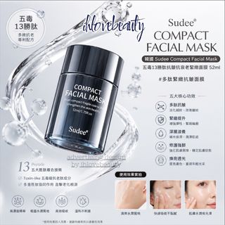（分類：）位於 。 由 ihlovebeauty 提交（商品編號 1462271834，圖片 1）。簡介： 。