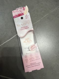 （分類：）位於 。 由 summerrrttt 提交（商品編號 1462399924，圖片 1）。簡介： 。