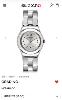 （分類：）位於 。 由 alexsoso 提交（商品編號 1462320925，圖片 1）。簡介： 。