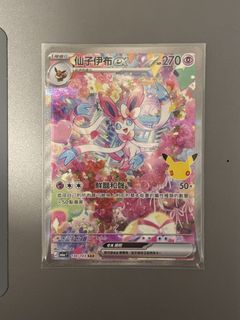 （分類：）位於 。 由 fc006 提交（商品編號 1462419349，圖片 1）。簡介： 。