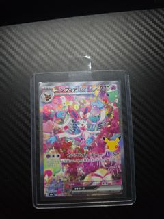 （分類：）位於 。 由 endychen2321 提交（商品編號 1462421586，圖片 1）。簡介： 。