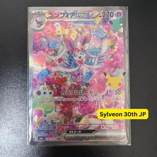 (Category: ) located in . Submitted by solarsunhyuck (Listing ID 1462316816, Image 1). Description: .