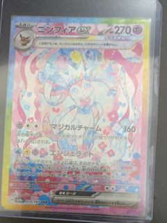 （分類：）位於 。 由 vincentleung789 提交（商品編號 1462358940，圖片 1）。簡介： 。
