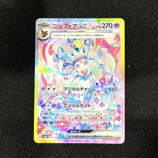(Category: ) located in . Submitted by jintoreka (Listing ID 1462433209, Image 1). Description: .