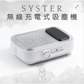 （分類：）位於 。 由 makikusa 提交（商品編號 1462308735，圖片 1）。簡介： 。