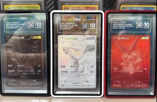 (Category: ) located in . Submitted by frizbee (Listing ID 1462387538, Image 1). Description: .