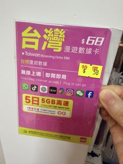 （分類：）位於 。 由 msChococake 提交（商品編號 1462390878，圖片 1）。簡介： 。