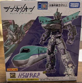（分類：）位於 。 由 evaye88 提交（商品編號 1462347979，圖片 1）。簡介： 。