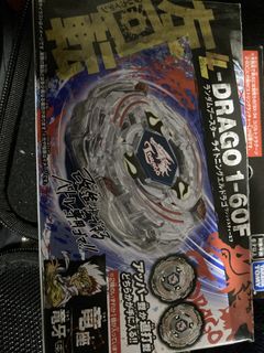 （分類：）位於 。 由 ansont724 提交（商品編號 1462393436，圖片 1）。簡介： 。