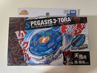 （分類：）位於 。 由 berlinfinoa 提交（商品編號 1462334509，圖片 1）。簡介： 。