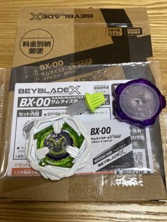 （分類：）位於 。 由 mechatoyz 提交（商品編號 1462399392，圖片 1）。簡介： 。