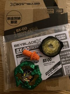 （分類：）位於 。 由 mechatoyz 提交（商品編號 1462395964，圖片 1）。簡介： 。