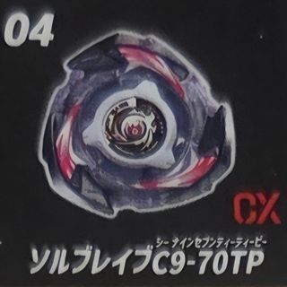 （分類：）位於 。 由 longkit_0812 提交（商品編號 1462313001，圖片 1）。簡介： 。